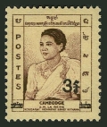 Cambodia 122