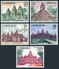Cambodia 152-156