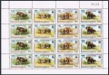 Cambodia 1597 sheet of 4 ad strips