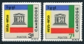 Cambodia 163-164