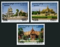 Cambodia 1645-1647