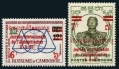 Cambodia 183-184