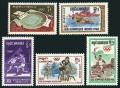 Cambodia 193-197