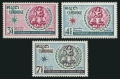 Cambodia 234-236
