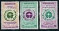 Cambodia 292-294