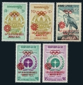 Cambodia 301-305