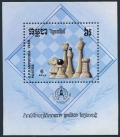Cambodia 713-719, 720