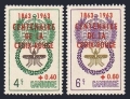 Cambodia 106-108, B11-B12