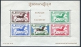 Cambodia C10-C14, C14a sheet