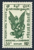 Cambodia C1