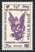Cambodia C3