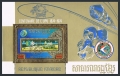Cambodia C51a-C52 gold sheets