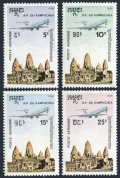 Cambodia C59-C62