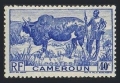 Cameroun 306