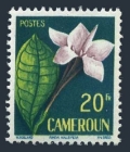 Cameroun 333 mlh