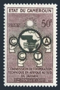 Cameroun 339