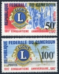 Cameroun 455-456