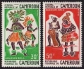 Cameroun 507-508