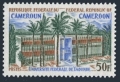 Cameroun 513