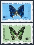 Cameroun 548-549