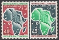 Cameroun 582-583