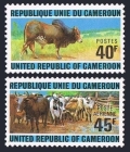 Cameroun 588, C210 mlh