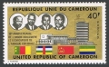 Cameroun 595