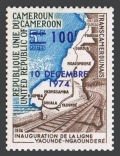 Cameroun 596