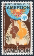 Cameroun 653