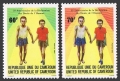 Cameroun 751-752