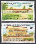 Cameroun 757-758