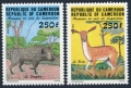 Cameroun 761-762
