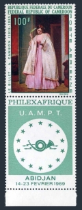 Cameroun C117 -/label