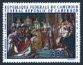 CamerounC125, C126