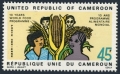 Cameroun C198