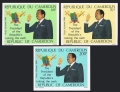 Cameroun C316a-C318a imperf English