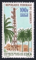 Cameroun C46
