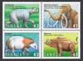 Canada 1529-1532a block