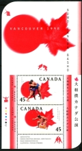 Canada 1723-1724a, 1724b sheet