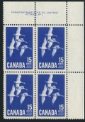 Canada 415 plate block/4