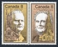 Canada 662-663a pair
