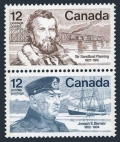 Canada 738-739a pair mlh