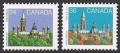 Canada 925, 926B