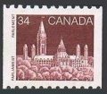 Canada 952 coil stamp