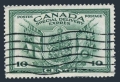 Canada E10 used