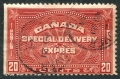 Canada E5 used