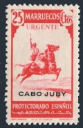 Cape Juby E5 mlh