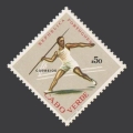 Cape Verde 320