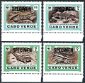 Cape Verde 491-494, 495 ab sheet SPECIMEN