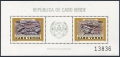Cape Verde 491-494, 495 ab sheet